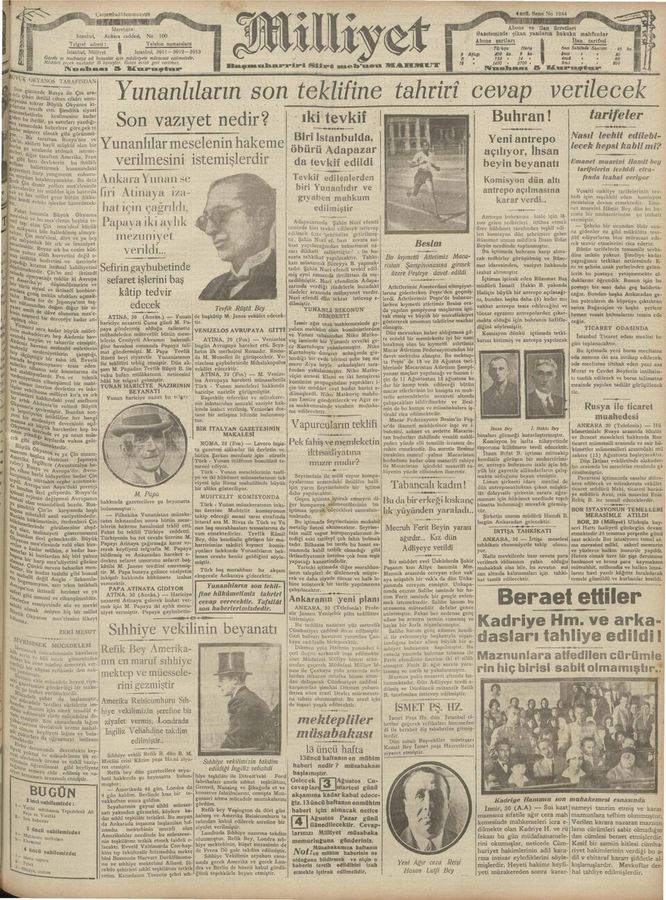 15 Temmuz Şehitleri Fen Lisesi