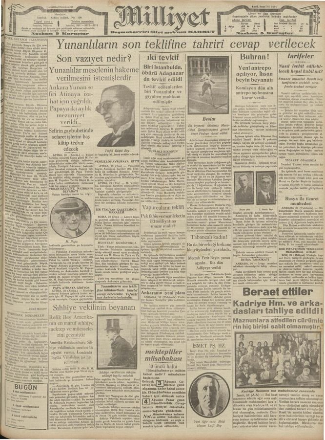 15 Temmuz Şehitleri Fen Lisesi