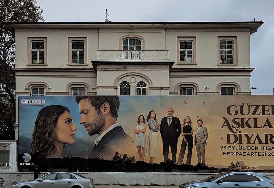 İstanbul Anadolu Lisesi