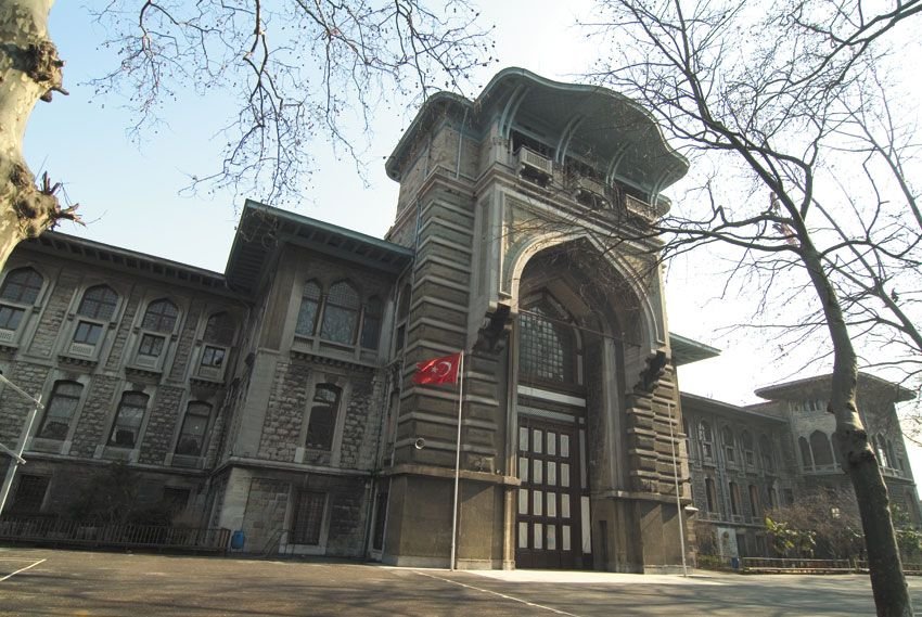 İstanbul Erkek Lisesi