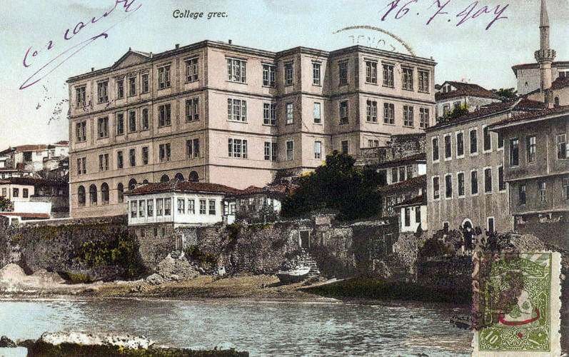 Kanuni Anadolu Lisesi