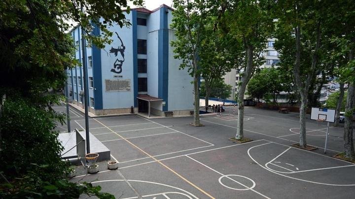 Beşiktaş Atatürk Anadolu Lisesi