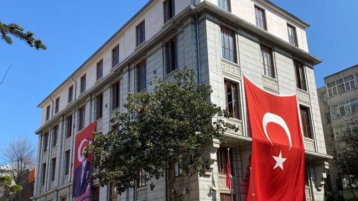 Nişantaşı Anadolu Lisesi